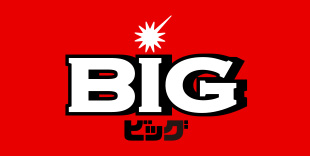 BIG