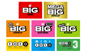 STEP1 くじの種類を選択